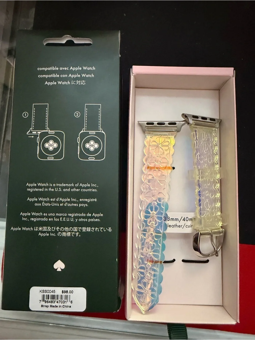 kate spade iridescent gold floral Apple Watch plastic silicone  band